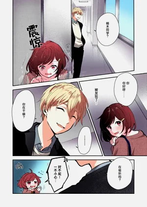 第60頁圖
