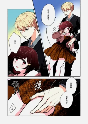 第63頁圖