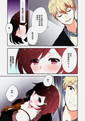 第67頁圖