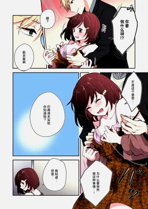 第68頁圖