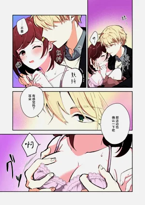 第71頁圖