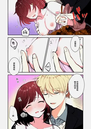 第72頁圖