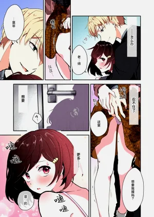 第73頁圖