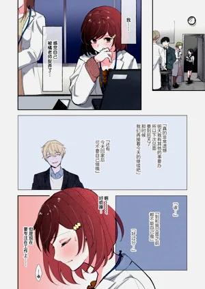 第76頁圖