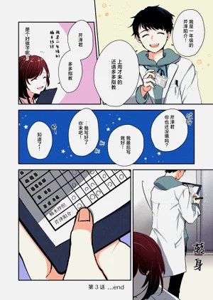 第78頁圖