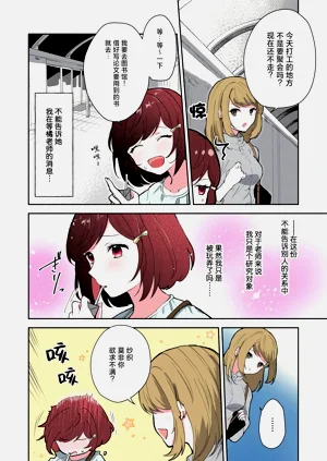 第81頁圖