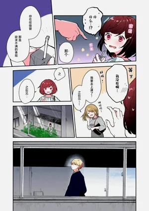 第82頁圖