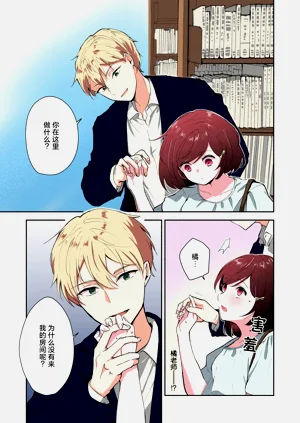 第84頁圖