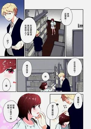 第86頁圖