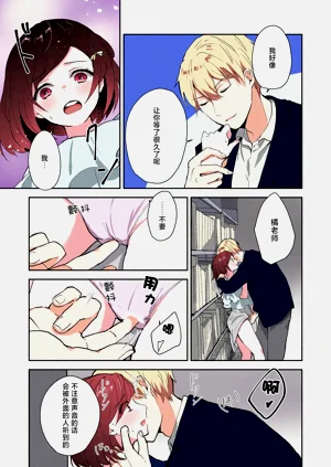 第88頁圖