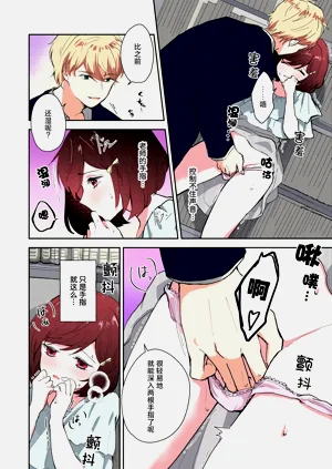 第89頁圖