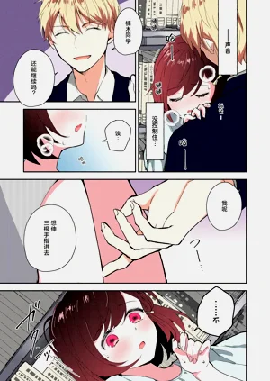 第92頁圖