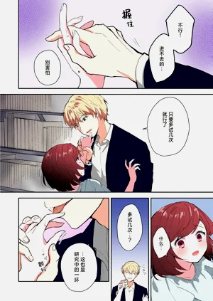 第93頁圖