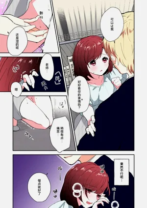 第94頁圖
