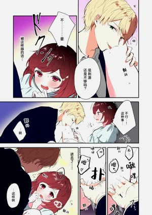 第96頁圖