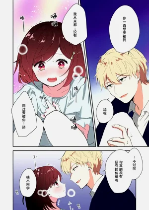 第97頁圖