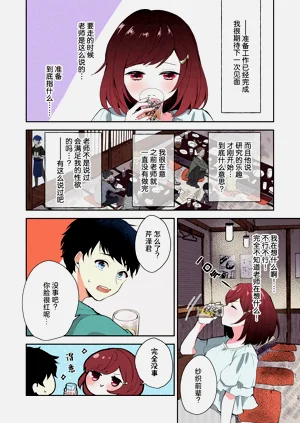 第99頁圖