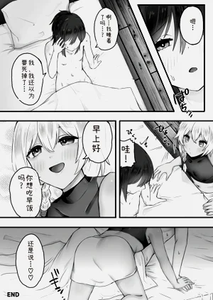 第11頁圖