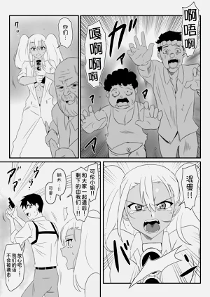 第14页图