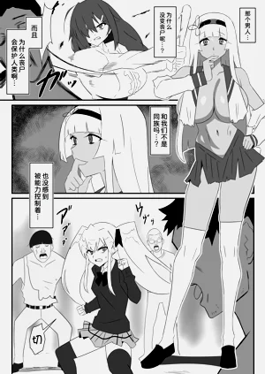 第18页图