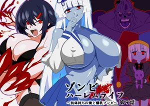 第2页图