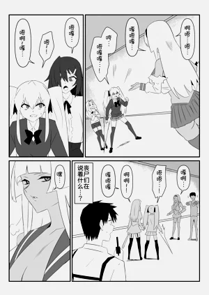 第22页图