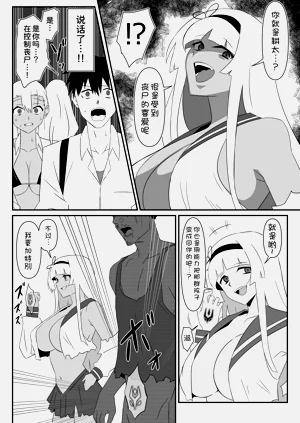 第23页图