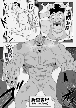 第24页图