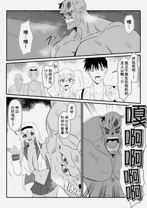 第25页图