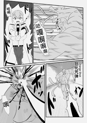 第26页图