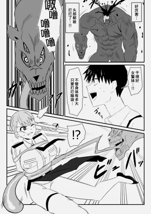 第27页图