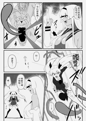 第32页图