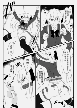 第33页图