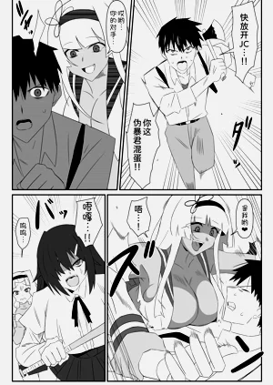 第34页图