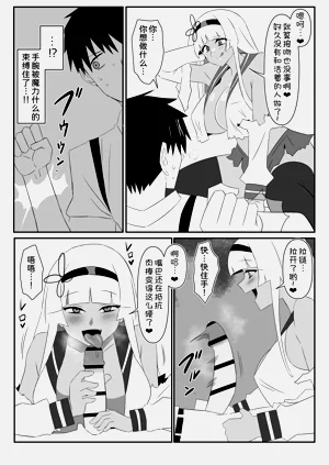 第37页图