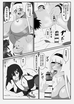 第41页图