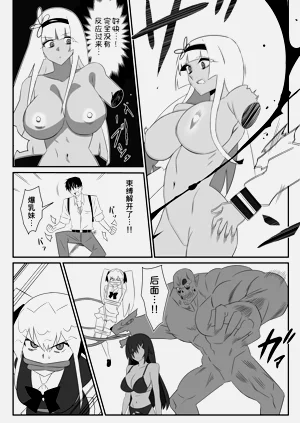 第47页图
