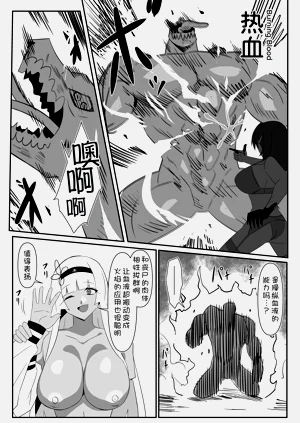 第49页图
