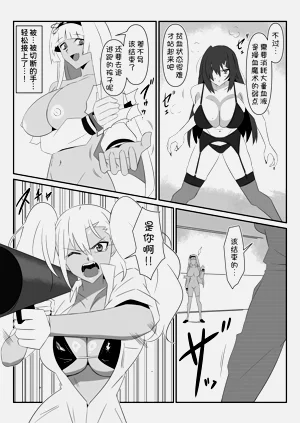 第50页图
