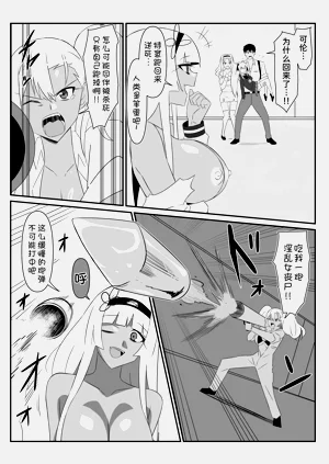 第51页图