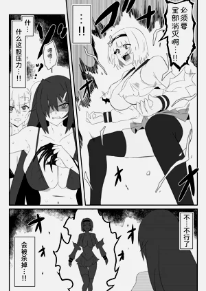 第55页图