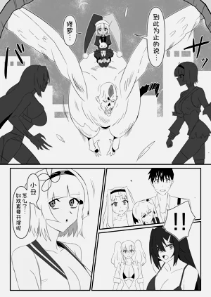 第56页图