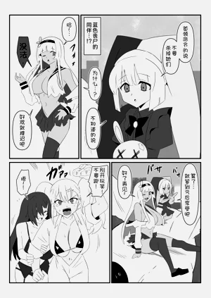 第57页图