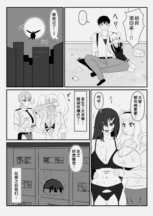 第58页图