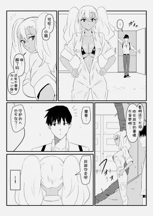 第60页图