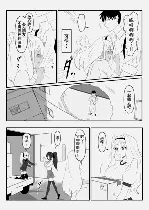 第62页图