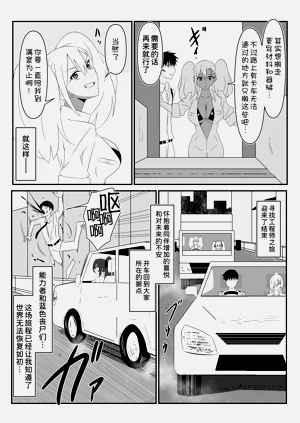 第63页图
