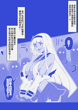 第7页图