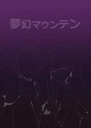 第22頁圖