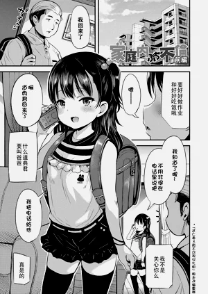 第115頁圖